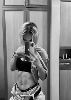 Царина - Фото 3